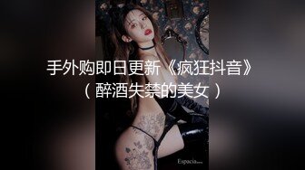 星空无限传媒 XKYP008 女室友的秘密无套内射清冷御姐 - 中条爱莉