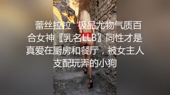 金发豪乳小美女诱惑大屌哥 无套各种爆插 爆菊后庭 呻吟娇喘 射完之后还插进去接着干真猛