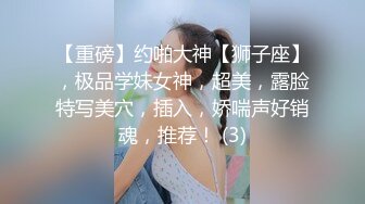 第一视角爽肏蜜桃臀的巨乳少女MilaSolana资源合集【41V】 (39)