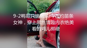 安琪拉i高颜值长相甜美粉嫩妹子啪啪，穿上黑丝撕裆特写抽插粉穴非常诱人