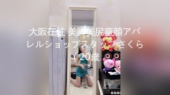 内射诱人的嫂子～ 芽森しずく