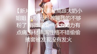 少妇熟女的好  体会过的都知道