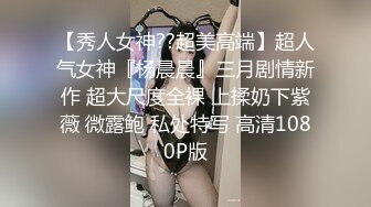 露脸母狗自慰口交