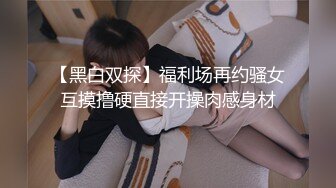 极品E奶美女乐乐【 痴女幽霊～鬼姬杯】去乡下住一晚出没想到却撞了个漂亮女鬼了