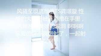   胖虎东南亚约妹常驻女主角苗条妹3P互动，胖子花样多自己先爽，骑脸舔逼69交足交，面具男加入骑乘抬腿侧入