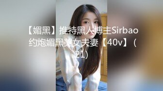 02萝莉两男一女室内啪啪第二场，黑丝诱惑吃着鸡巴被玩逼，被大哥压在身下爆草抽插呻吟，抠逼玩阴蒂电击骚穴