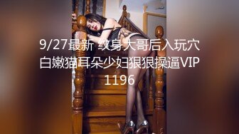 CB站美乳翘臀日本小姐姐annie_1tsuki 2023年6月直播合集【21V】 (14)