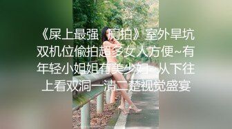   硬核福利清纯高颜网红反差嫩妹司雨收费作品2部曲学生制服 道具玩双洞到高潮