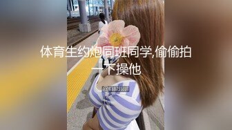  无套内射探花大神老王12月酒店约炮几个嫩妹76斤的娇小嫩妹逼太紧，有时插不进