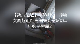 口交细腻教学