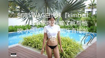 爱豆传媒IDG5440美乳人妻用性感肉体抵房租