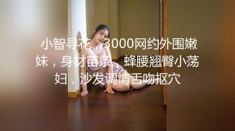 美容院老板娘的逼还是不错的