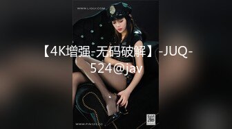 《极品CP☀️魔手外购》美女如云女厕偸拍各种高质量气质小姐姐方便~姿态百出赏逼赏脸有美女有极品逼