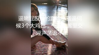 [外网精选] 【Y妇母G】推_特狼猫❤️ Y期乱交3P群P 订阅福利