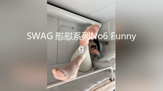 【顶级骚货??最新流出】极品骚货留学生『刘玥』OnlyFans最新性爱私拍 和闺蜜被老外双飞 高清720P原版无水印