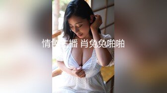 【哥现在只是个传说】美腿爆乳极品外围，开档黑丝太骚了，69互舔骑乘位爆操骚逼