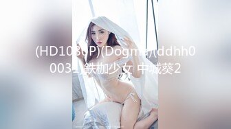 【私密流出】推特24萬粉騷貨『大婊姐』私密群淫語群P私拍 網紅美乳各種劇情啪啪 真人實戰  (2)