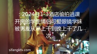 四月最新流出高清厕拍系列商场烤肉店女厕全景后拍闺蜜一块上厕所的牛仔裤美女阴唇肥厚