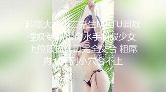 【彤姨在线中】甜美御姐30岁的女人，就要放肆地玩户外车上吃鸡内射不过瘾，家中黑丝情趣再迎大鸡巴 (5)