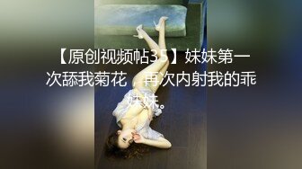 国产麻豆AV MKY MKYKS003 全裸家政妇介绍所 潘雨曦 蜜苏(苏艾文)