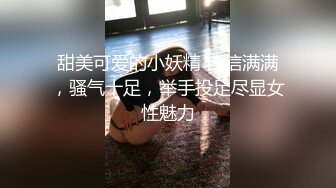 太完美了 满足幻想 AI绘画 太撩人了电影游戏角色