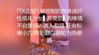 麻豆傳媒 MCY0069 試車父親新女友-李蓉蓉