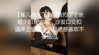 网红美少女『草莓味的软糖呀』第五套-粉嫩鲍鱼 圆润美乳