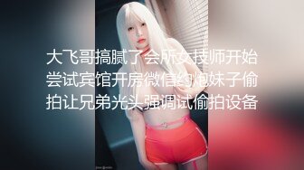 医生被病人勾引,上床时被旁边病人发现,医生被两人轮艹 下集