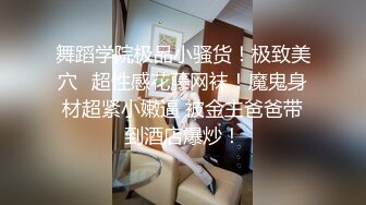 麻豆传媒最新国产AV佳作～MD0079 別人女友總是香 騷貨女友馭男術馭 高清1080P精彩呈现