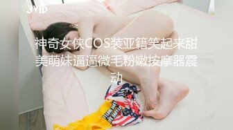 大奶小女友 身材苗条颜值不错 被大鸡吧男友无套输出 奶子哗哗 射了满满一后背 自摸豆豆高潮 尿尿狂喷