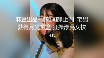 少妇的魅力一点不输小仙女