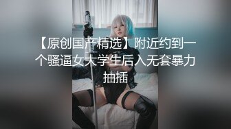  00后嫩妹双飞名场面！一个甜美一个可爱！双女轮流舔屌，大肥臀骑乘位