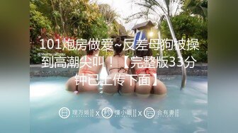 肉丝伪娘 啊痛 太痛了 你轻一点 受不了了 大奶美妖被大肉棒小哥哥无套操骚逼 这表情都要快哭了