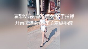 清晰露脸口交调教，人前女神人后母狗豹纹反差婊