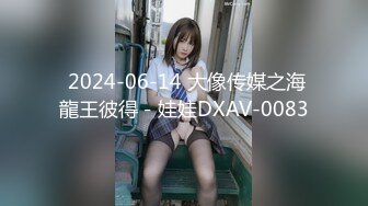 ✿超颜值极品女神✿天花板级气质女神超性感高跟鞋！纯御诱惑S级美腿肉丝，每一下都插的好深直达花心视觉享受