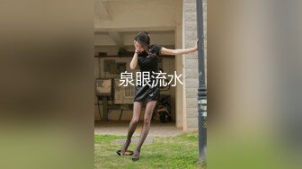 STP25431 ?挑战任务? 最新极品貌美网红女神▌小桃酱 ▌女仆装初体验服侍主人 尽情享用小桃的肉体 全自动榨汁尤物口爆吞精