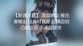 异国男女天团，直播赚钱，具有不一样的风格，韵味十足