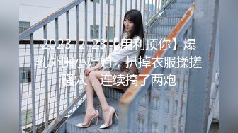 血汗淋漓 操干妈 一直叫坏蛋儿子 刺激呻吟叫床对白 绝对不亏