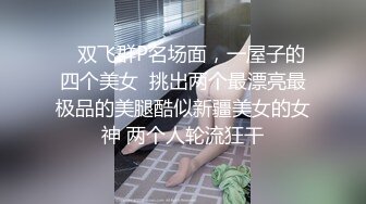  大学生贷还不起，欠债20w，被几个大汉轮奸肉偿，看看清纯少女怎么一步步变成母狗