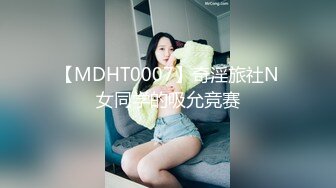 [2DF2] 约了两个少妇双飞啪啪，口交抬腿猛操沙发上骑坐抽插 - soav_ev[BT种子]