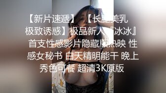 舌吻狂魔TS「西柚子」推特全量资源 极品骚货美妖爱吃舌头和吞精 (4)