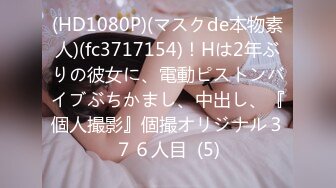 【Stripchat】阴毛浓密性欲旺盛黑丝女主播「Juan520」双玩具虐阴潮喷表情销魂差点翻白眼