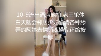 【源码录制】七彩主播【93975474_延安安-桃花美少女】5月6号-5月30号直播录播☀️气质短发美女☀️家中与男友疯狂做爱☀双洞全开☀【79V】 (41)