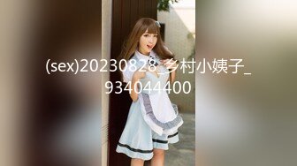 梦幻芭比女神究极粉乳▌辛尤里▌淫荡OL秘书女女互舔 淫乱3P派对吟叫漫天 赏心悦目活春宫