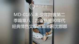 【新片速遞】人妻小少妇，无敌骚浪贱，特写大逼展示，口交大鸡巴舔蛋蛋和菊花好刺激，让大哥草嘴草逼爆菊花，淫声荡语