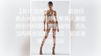 在兄弟和她女友的炮房里一起玩我女友，第3集Chinesehomemadev_16451095672165535