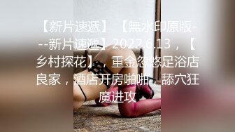 【模特成长史】见证了一位魔鬼身材美女，从兼职模特到人妻之路，精彩人生全纪录