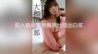 高颜值小猫女【马儿】 情趣美腿，蕾丝吊带高跟鞋，该有的诱惑一样没少，发风骚勾引网友，那双手真粉啊！