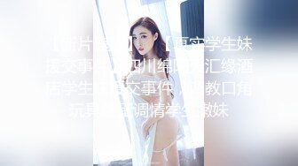 后入人妻直接内设