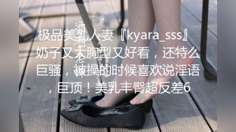  黑衣吊带包臀裙大学生小美女 这身姿风情真迷人啊 趴在床上前凸后翘大长腿情欲沸腾